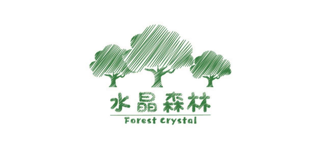 水晶森林 Forest Crystal